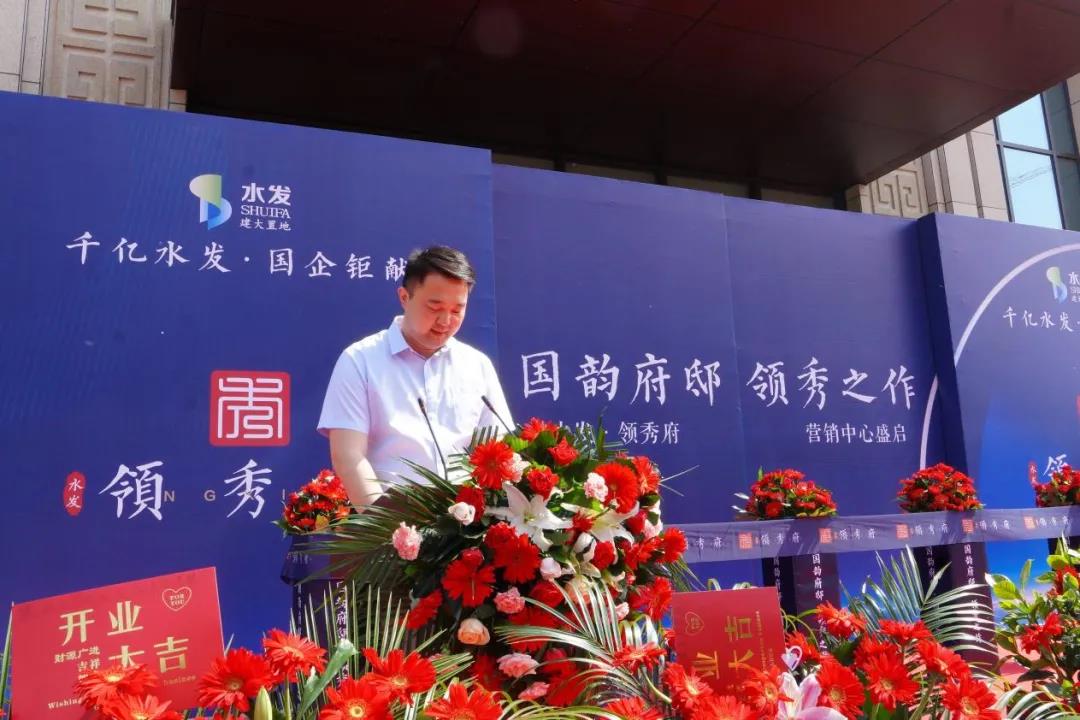 微信圖片_20210702103057.jpg