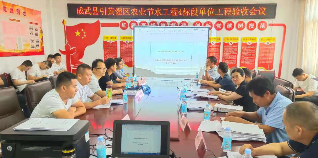 微信圖片_20210704163114.png