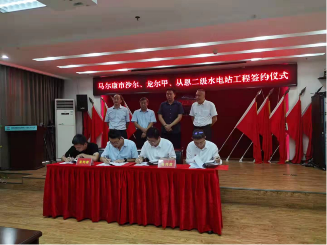 微信圖片_20210915104201.png