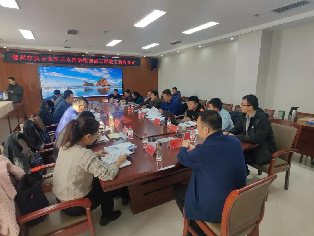 微信圖片_20211123162536.jpg