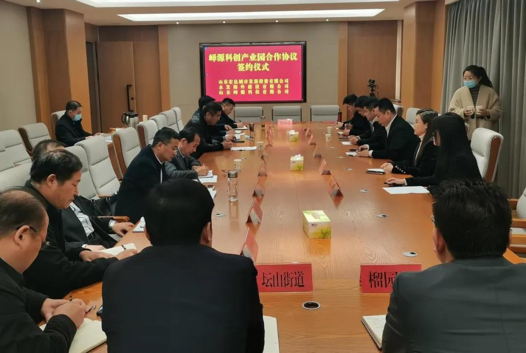 微信圖片_20211230105430.jpg