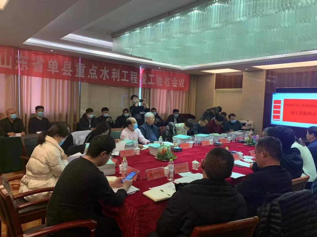 微信圖片_20211229165219.jpg