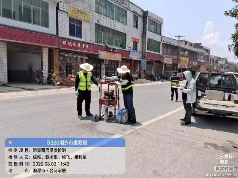 微信圖片_20220919112223.png