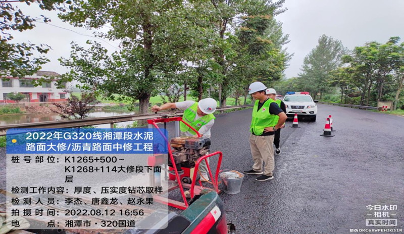 微信圖片_20220919112227.png