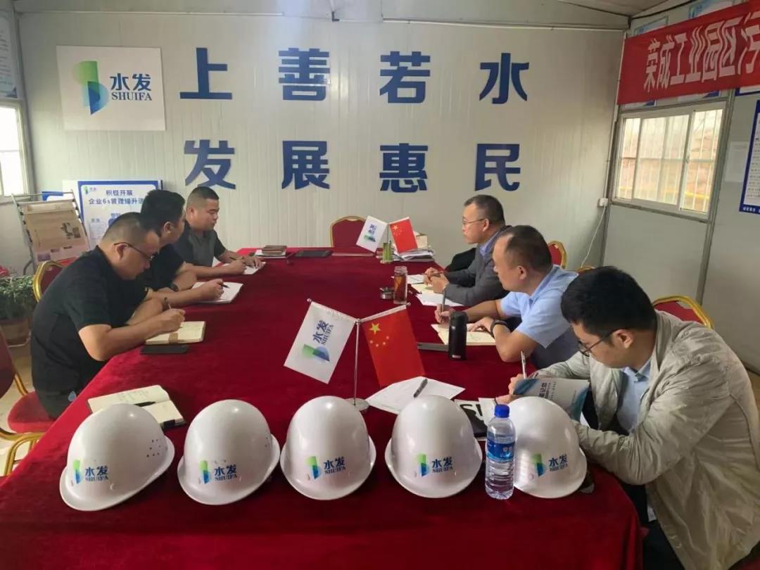 微信圖片_20210929152719.jpg