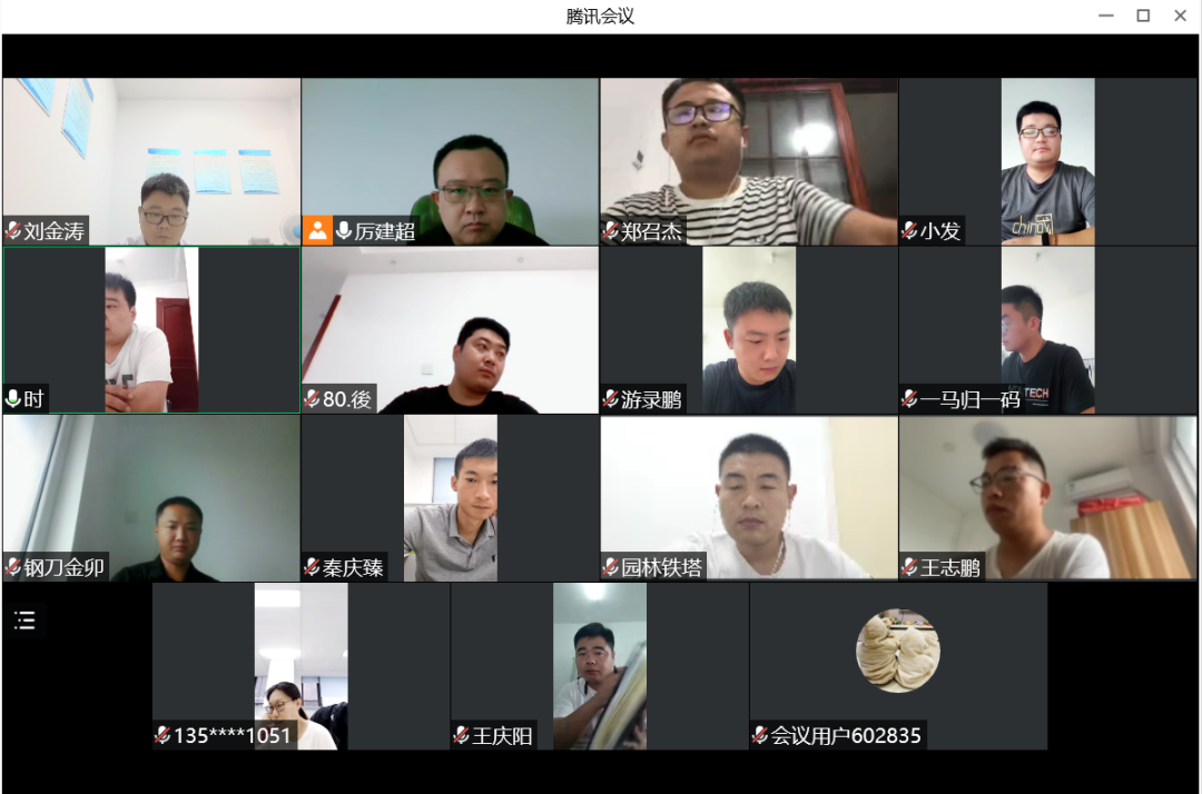 微信圖片_20220822125658.png