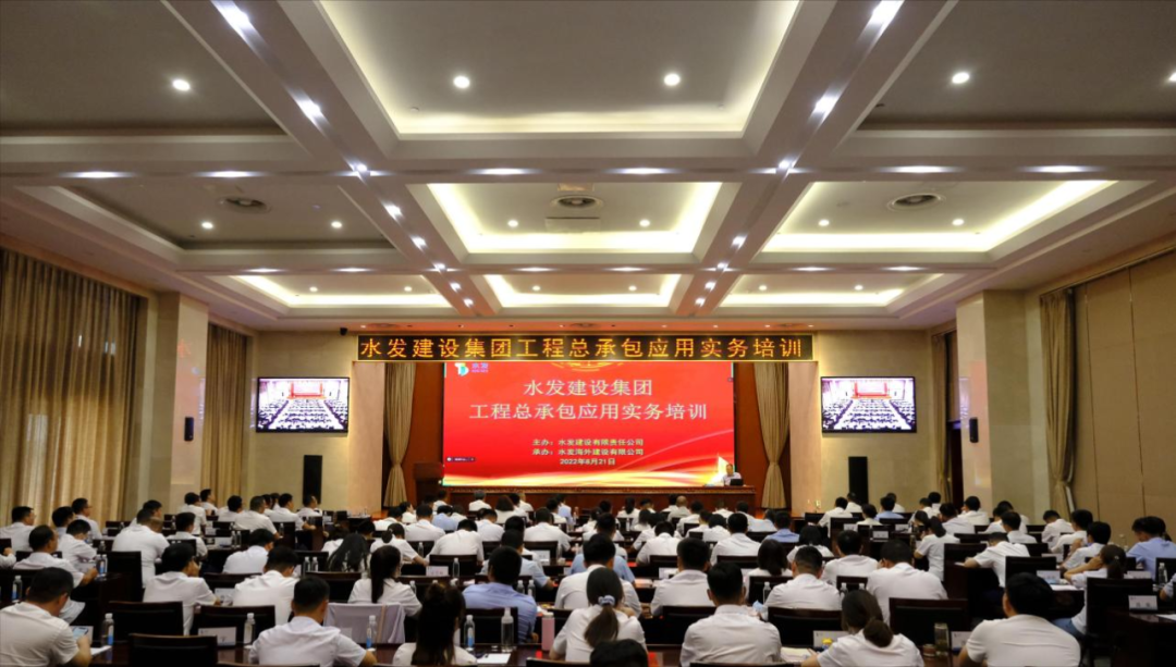 微信圖片_20220906184809.png