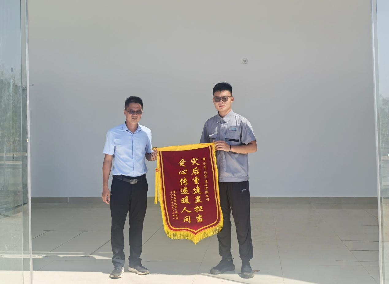 圖片19.png