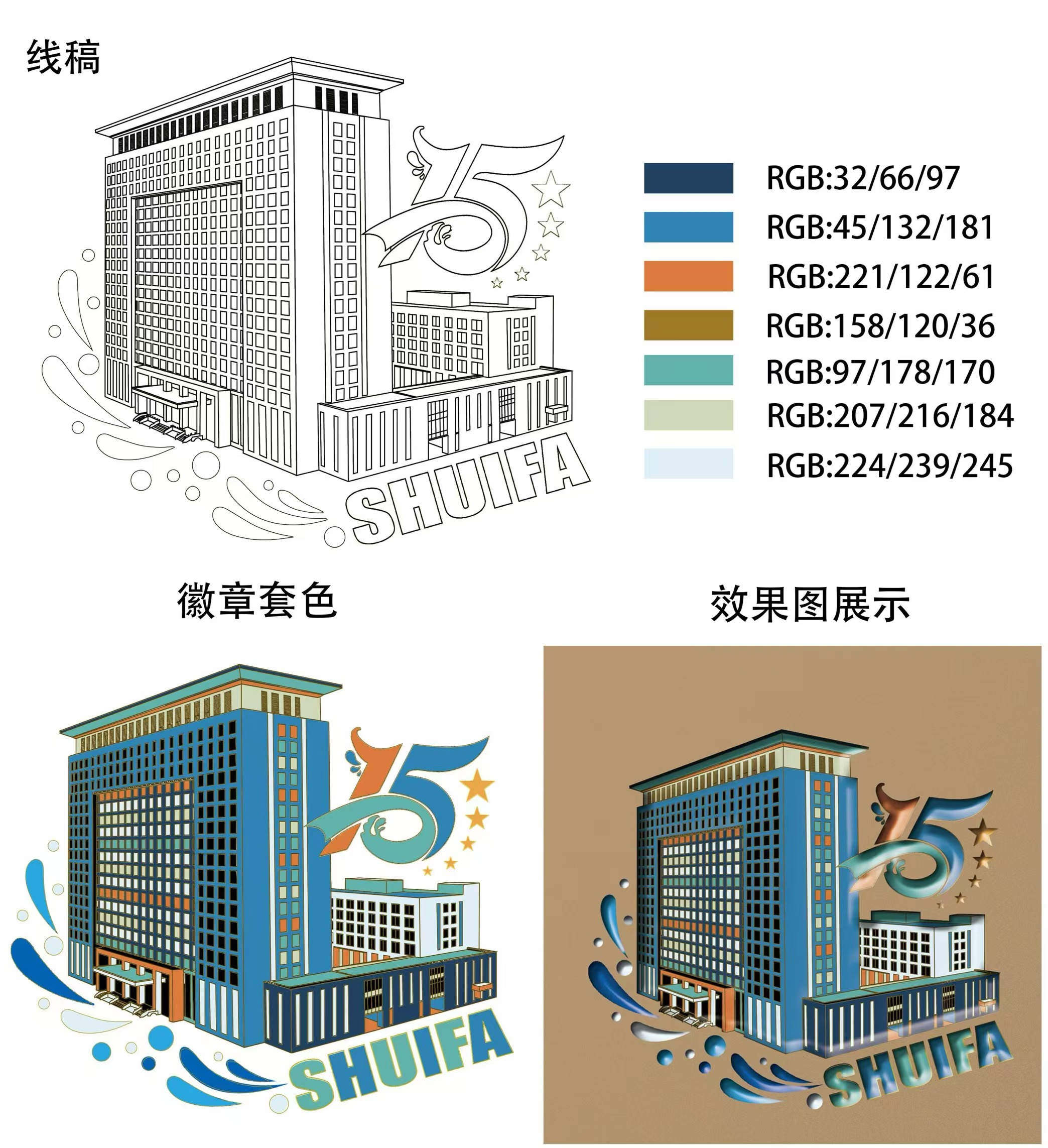 文創2.jpg