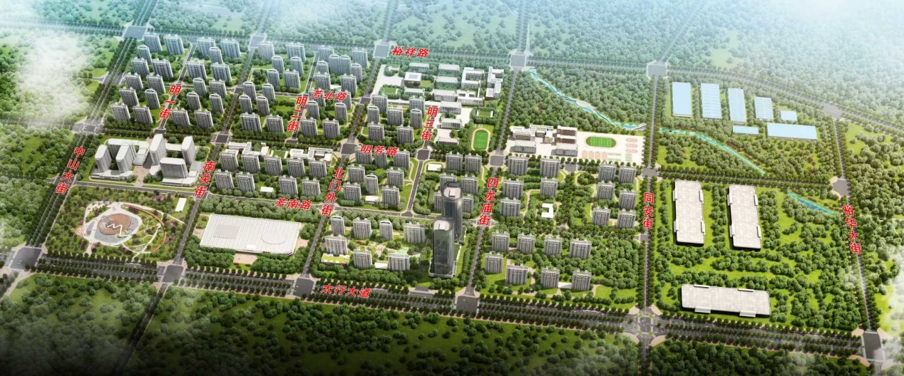 4.29北京建設(shè)中標2.png