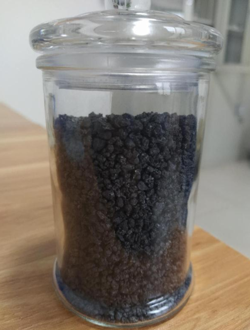 增碳劑的作用，廠家告訴您！